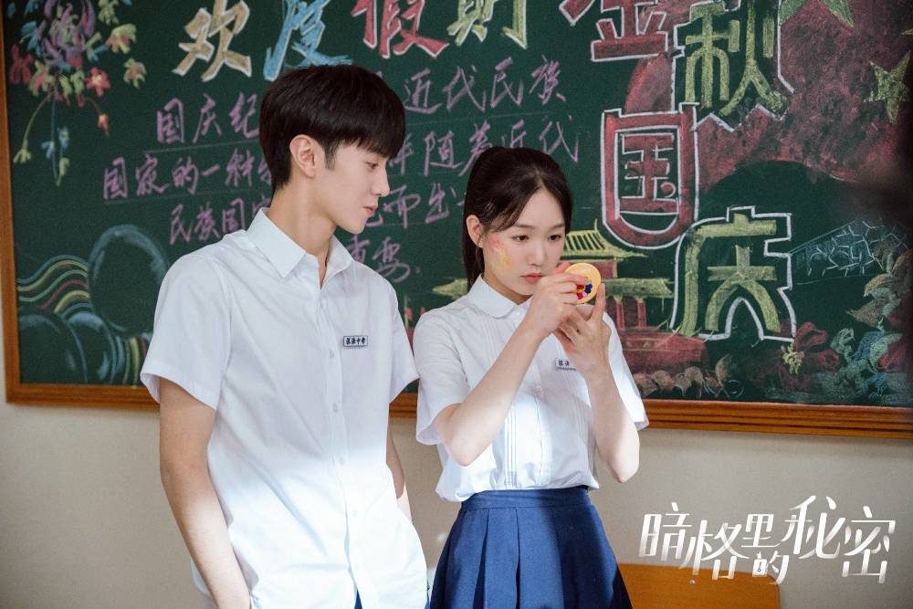 暗格里的秘密免费观看迅雷bt中字已更新完整中字资源已完结