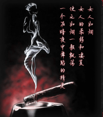 而来泪曰知你心中苦懂你心中痛流下眼泪去你心痛心曰情一动心就痛心