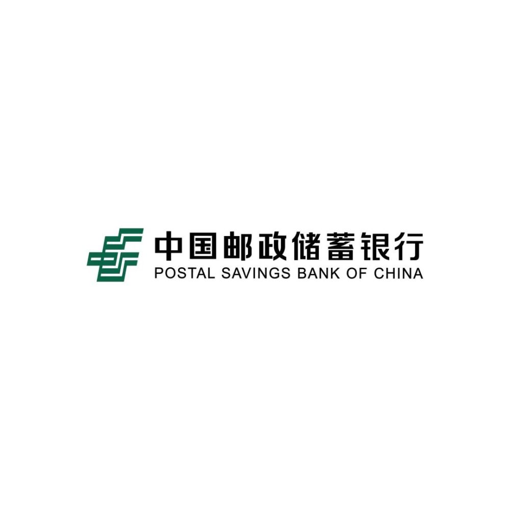邮储银行logo透明图片