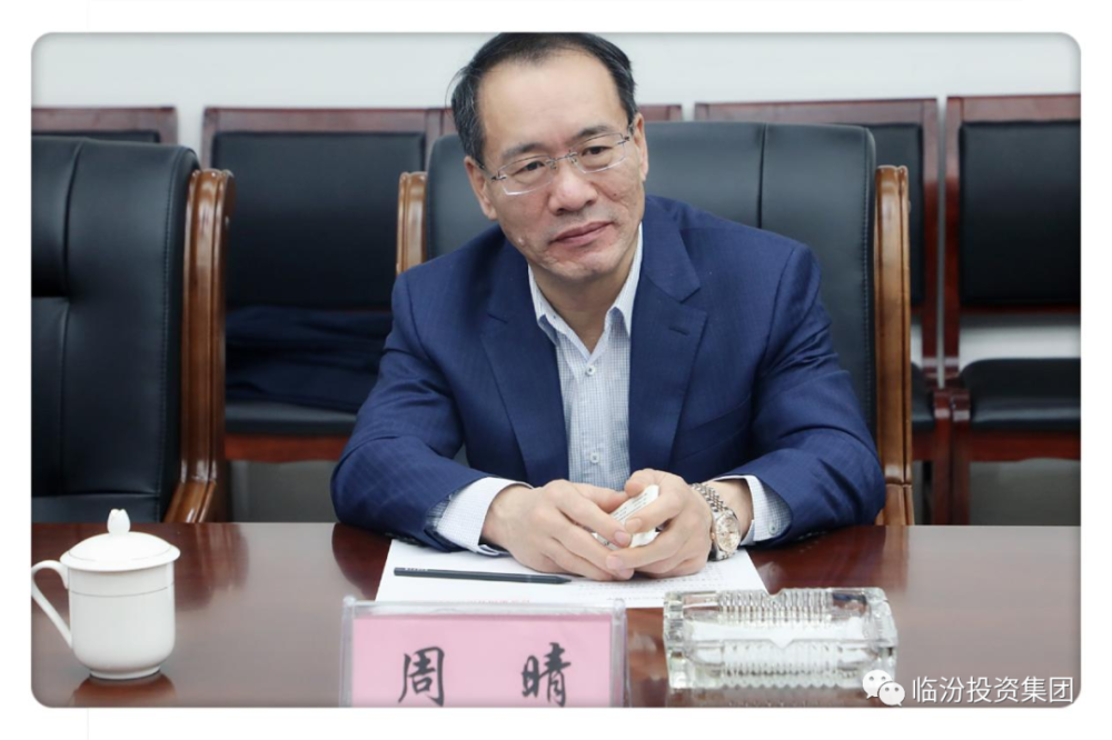 3月26日,北京王府井百货集团股份有限公司副总裁周晴一行前来市投资