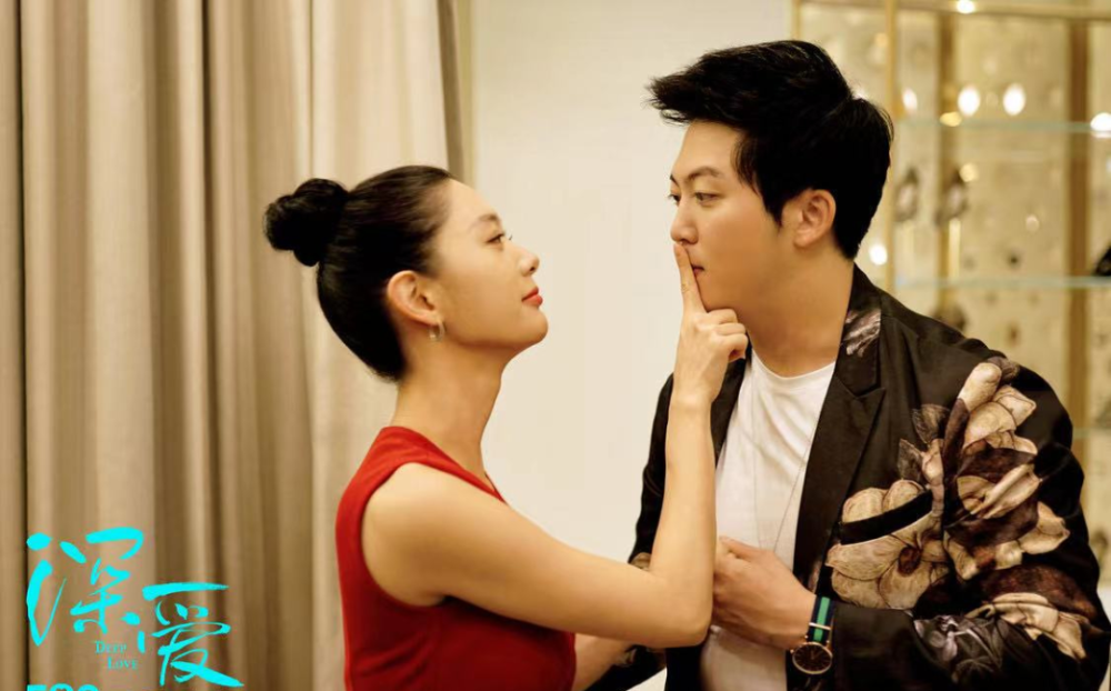 比某眼还便宜的电影票深爱首映爱不宜迟