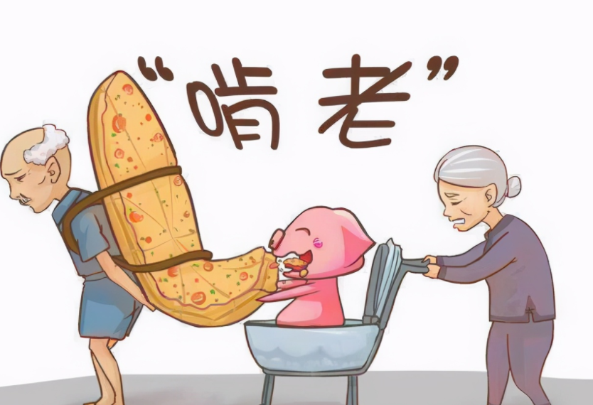 孩子变成 啃老族 的表现 要是你家孩子有一点 那家长该警惕了 腾讯新闻