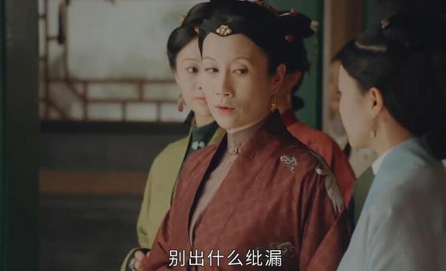 《玉楼春》:金晨演的三奶奶,腹黑又愚蠢,难怪被林少春"制服"