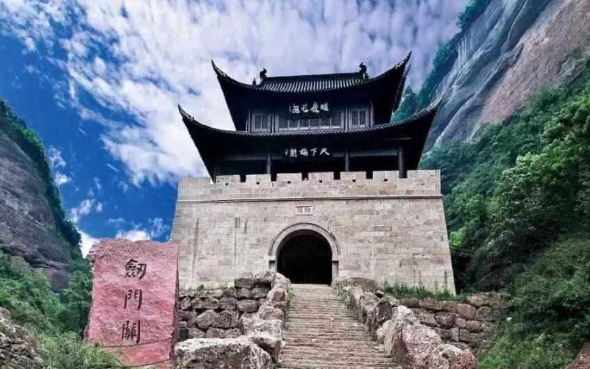 剑阁县人口_广元各区县人口一览:剑阁县42.39万,朝天区12.65万