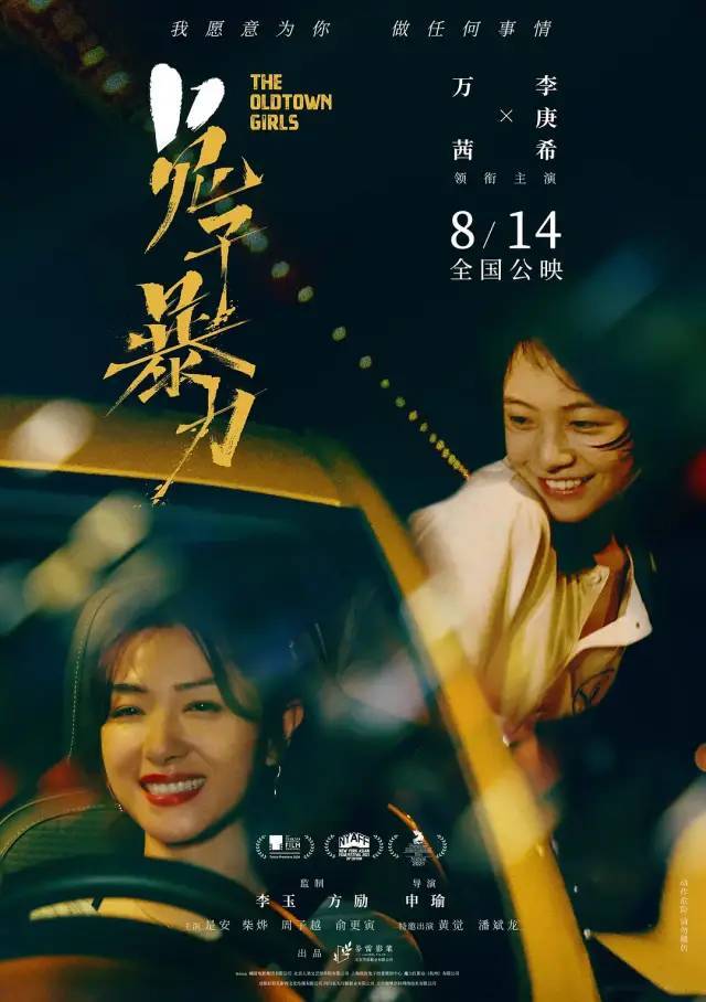 澳高官稱中國發旅游警告＂缺乏事實根據＂秒被打臉英國航空商務艙