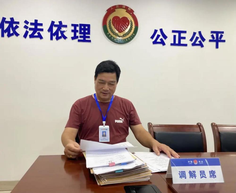 宁波完成人民调解员颁证在全省率先实现全员持新证上岗