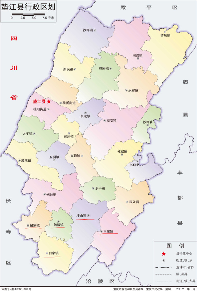 重慶冷知識墊江縣南部多個鄉鎮和涪陵的淵源