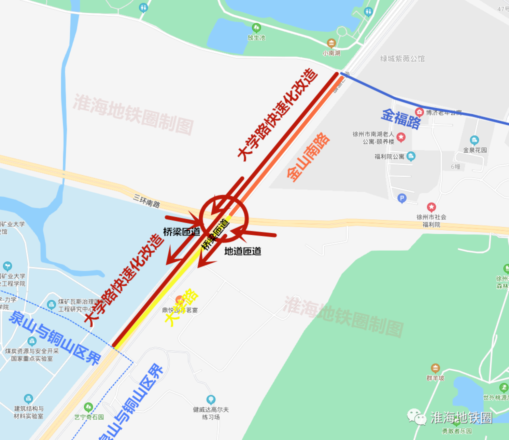 徐州大学路快速化改造向北延长!与南三环互通将建5条匝道!_腾讯新闻