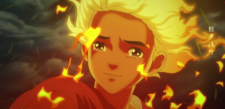 《大鱼海棠2》正式立项,爱情剧变成"耽改剧",椿湫终成意难平_腾讯新闻