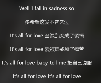 Into1新歌demo泄露 哇唧唧哇内部人员所为 还是刘宇的黑粉 全网搜