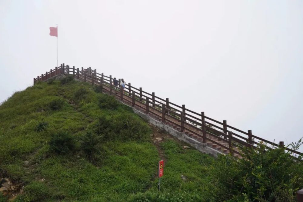 云浮大金山栈道图片