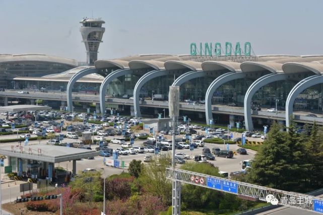 流亭機場將關閉8月12日起在青島坐飛機從膠東機場起飛附膠東國際機場