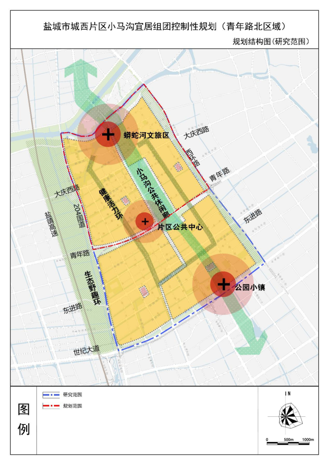 城西再添利好,重磅规划落地,未来价值可期!