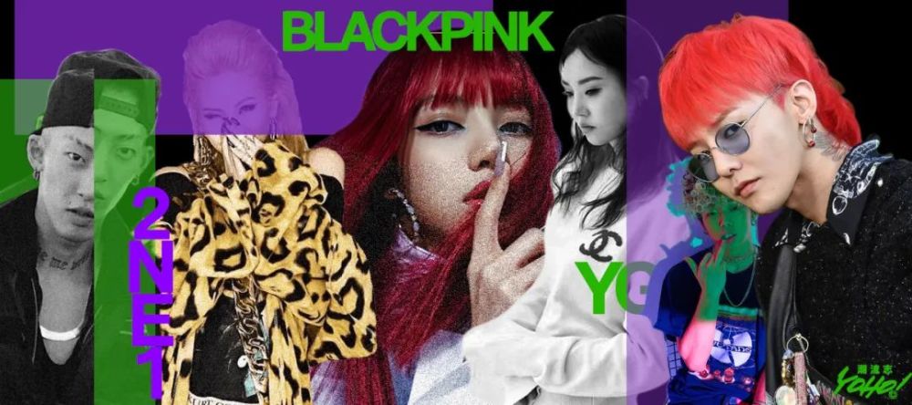 宋旻浩、BlackPink、权志龙这么会穿，还不是因为她！