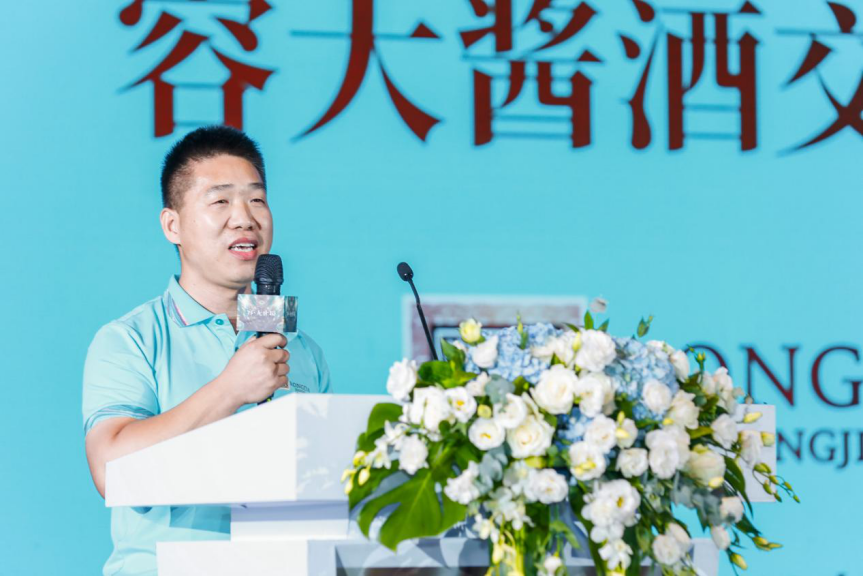 代理容大4个月,他道出了这支酱酒黑马品牌的动力之源