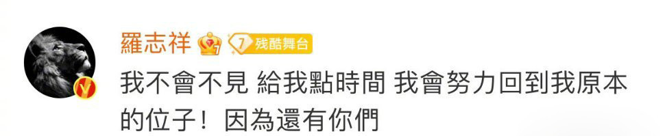 吴亦凡最新大瓜！疑黄子韬、鹿晗去做过笔录，他的事不会轻易结束