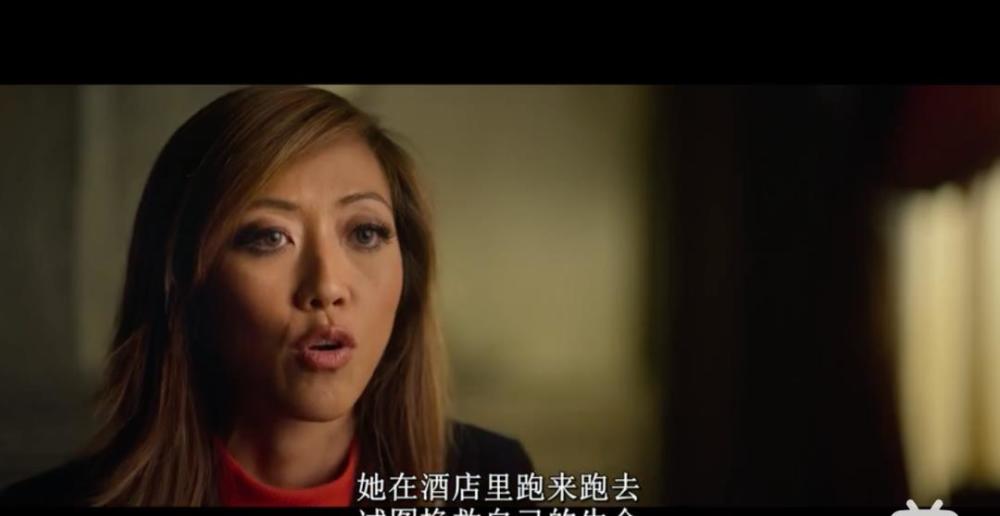 图片来源:《案发现场:塞西尔酒店失踪案》蓝可儿姐姐也证实,以前妹妹