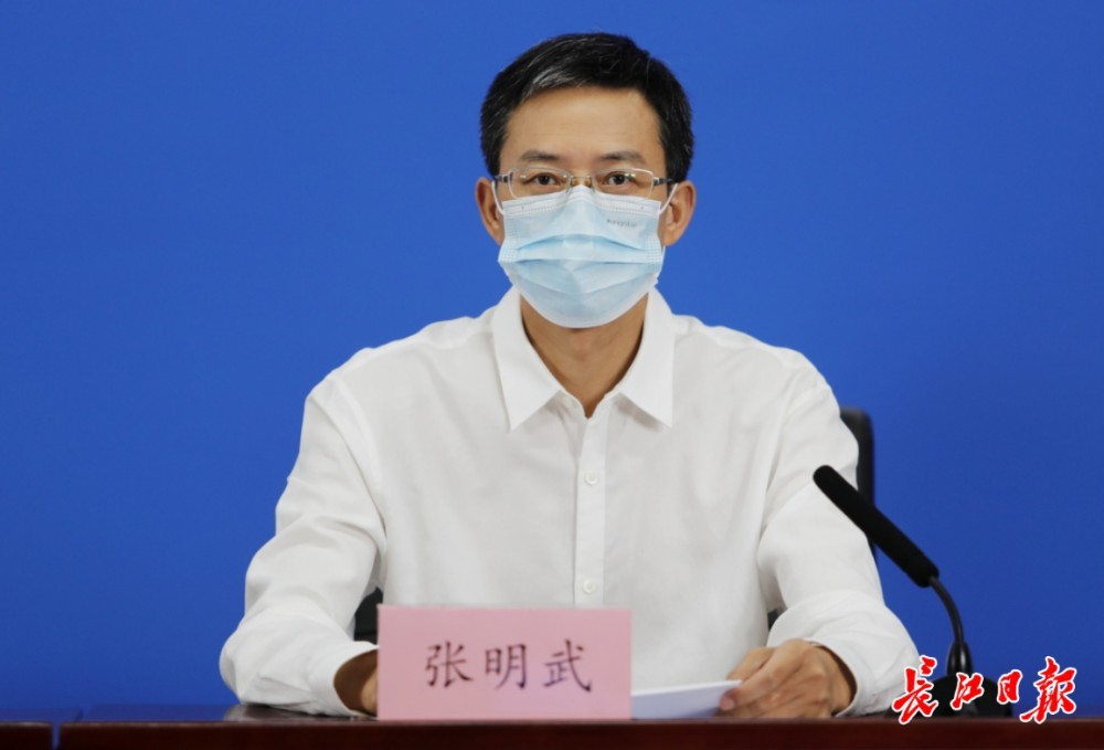 武汉275家养老机构尚未发现阳性病例_腾讯新闻