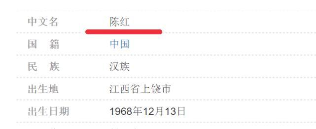 吴亦凡事件引发网友对明星国籍热议28位明星都是外籍甄子丹打脸很多人