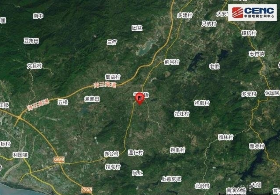 地震帶擴大了 海南12小時內10次地震 最大3 2級 專家 正常 中國熱點