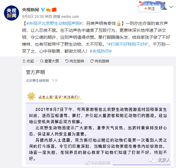 网上赢钱被黑提不了款怎么办_网上赢钱被黑提款被拒怎么解决_拒网上黑赢钱提款解决方法