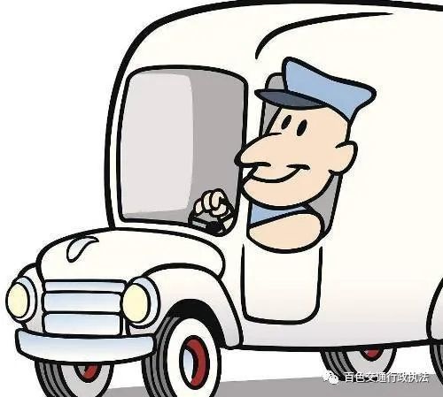 百色查获非法改装货车31吨甲酸无任何防护措施