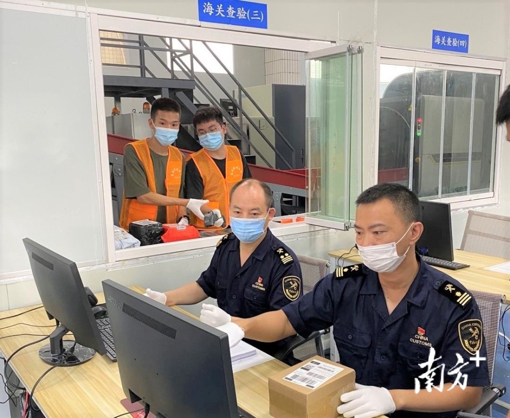 惠阳设专项资金扶持电子商务:最高奖500万 赶紧来申报(图1)