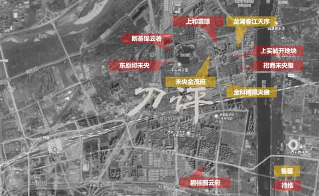 154平方公里未央湖规划三轴三片官方正式回复