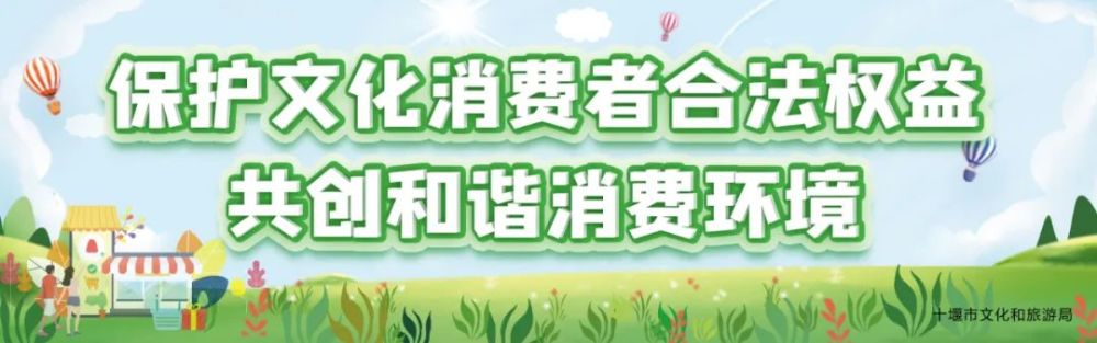 郧西gdp_2020年郧西GDP总量实现95.2亿,农村居民人均支配收入增速全省第1位