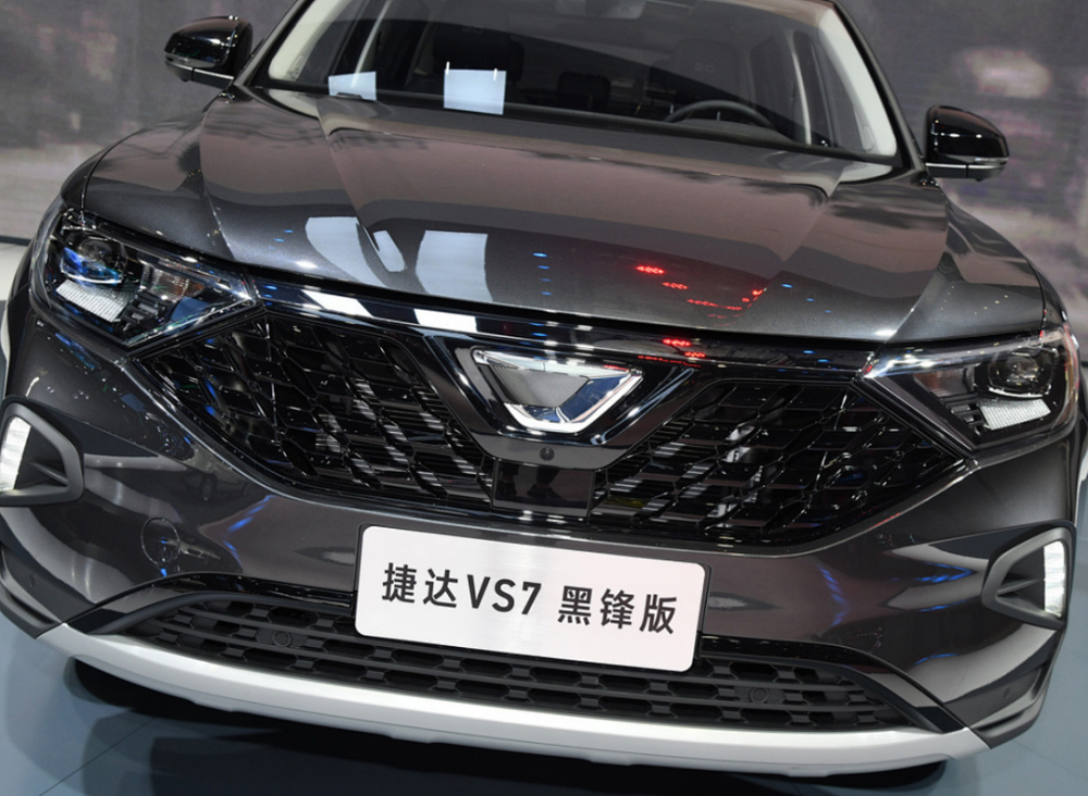 捷达中型suv推出"黑锋版",便宜是挺便宜,祖传1.4t内饰廉价