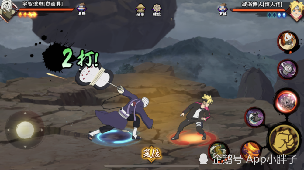 只要点了技能就可以无敌