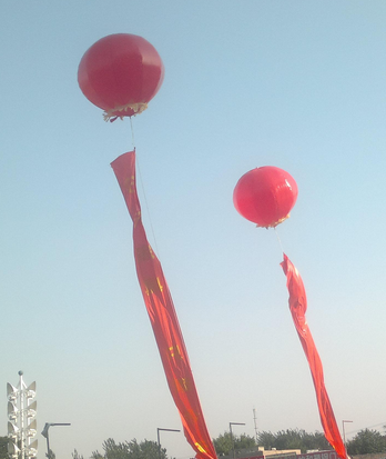 十四运火炬传递期间 西安上空禁止…管控区域和时间公布