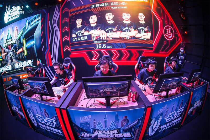 能量巅峰 粤战粤勇|2021战马杯电子竞技联赛全面升级 火热开赛!