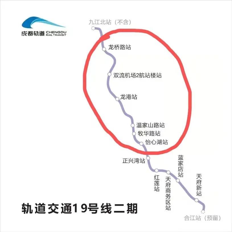 6条地铁最新进展来了,涉及九江,西航港,怡心,还有……_腾讯新闻
