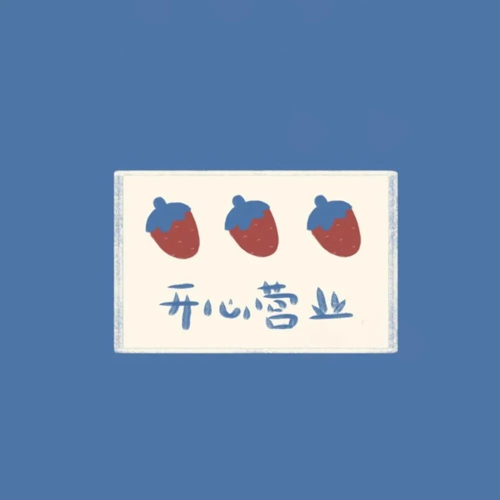 224号封面背景图片