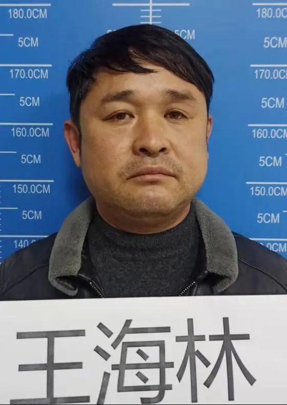 com 合肥市公安局扫黑办 2021年8月5日