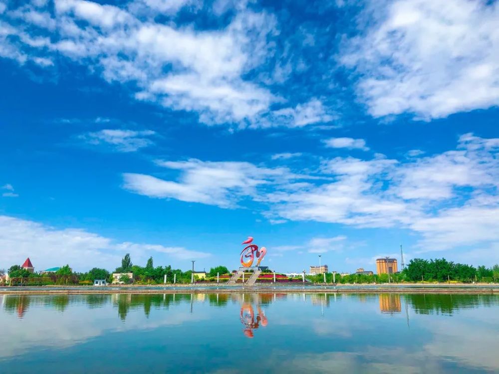 来       源:新和县融媒体中心审       核:唐海明本期编辑:董逸轩