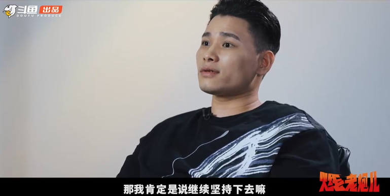 不妨去了解一下石头作为职业选手和主播的素养,还能有机会获得白鲨cop