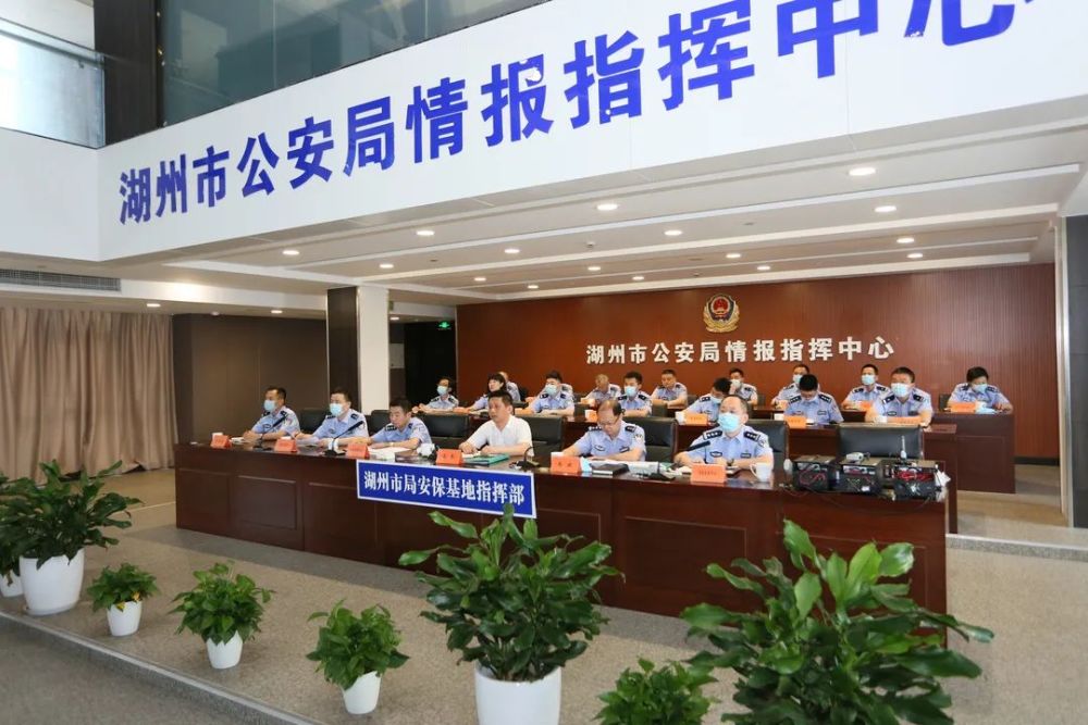 严防严控!湖州公安"警警"相连筑牢防"疫"线