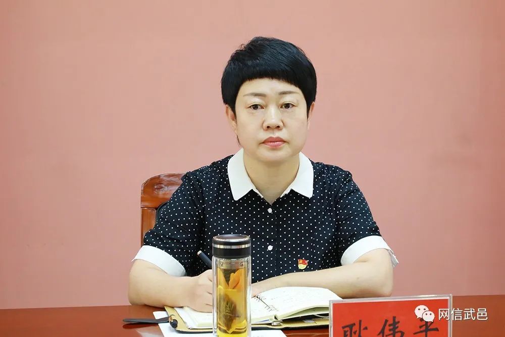 武邑县委书记耿伟平参加县委办公室党支部党史学习教育