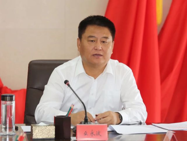 领导小组副组长罗青,包丽华,王三石,杨立出席会议.