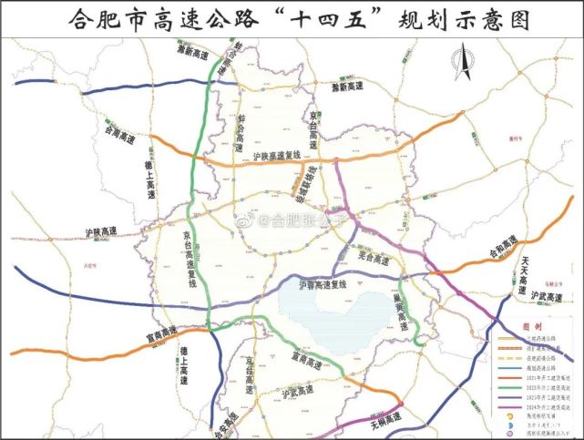 s48合叶高速(淮桐高速-含山界)等工程合肥市政府出资建设,s11巢黄高速