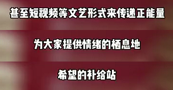 谢大脚是于月仙，但于月仙不只是谢大脚