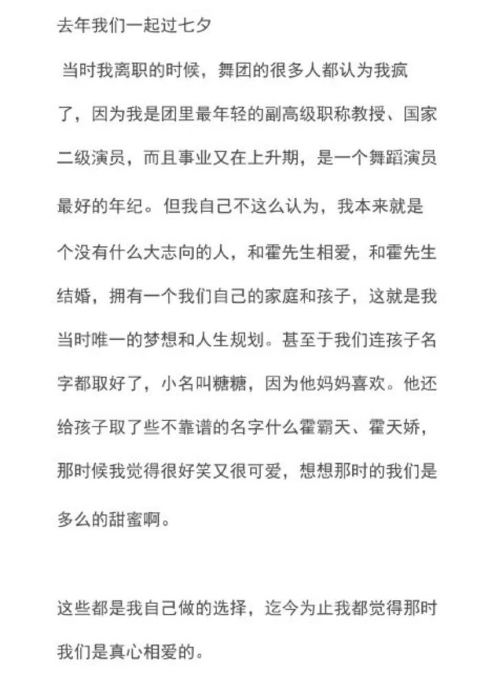 国产安卓体育题材为何佳作难寻？