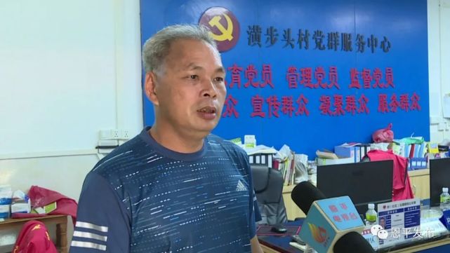 【共产党员】余添泉：敬业干事 做工作中的“多面手”_腾讯新闻