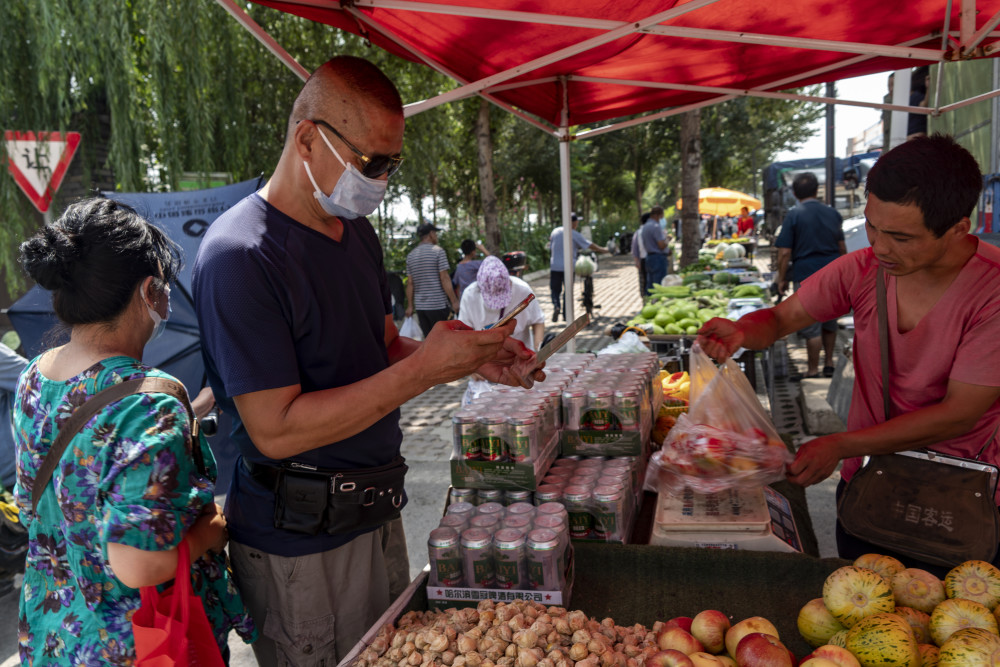 沈阳赶集网 腾讯网