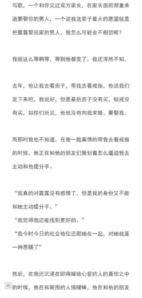 豪森股份拟定增募资近10亿扩产积极布局新能源前三季扣非增124%boskruin是哪里跟谁学马步野