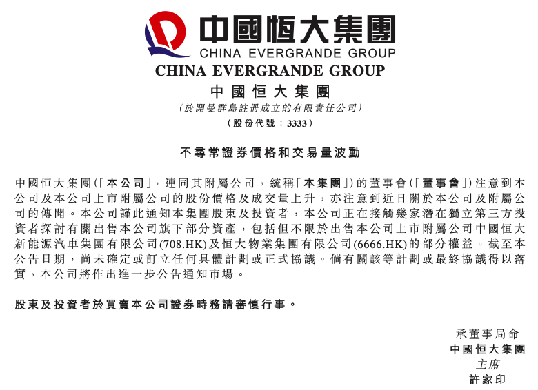 198彩-198注册官方下载地址-IT辅导_源码之家_IT技术分享_IT技术网