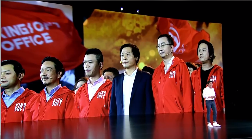 雷军年度演讲：最好的投资，就是投资自己插图17