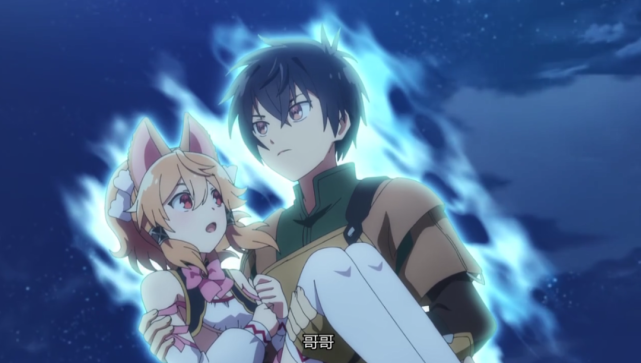 精灵幻想记拉蒂法知道利欧是转生者却少了关键性的一幕